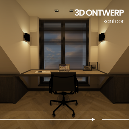Realisatie 3D Ontwerp