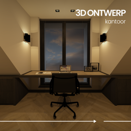 Realisatie 3D Ontwerp